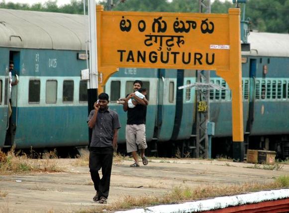Image of Tangutur Railway Station Near Jammulapalem
